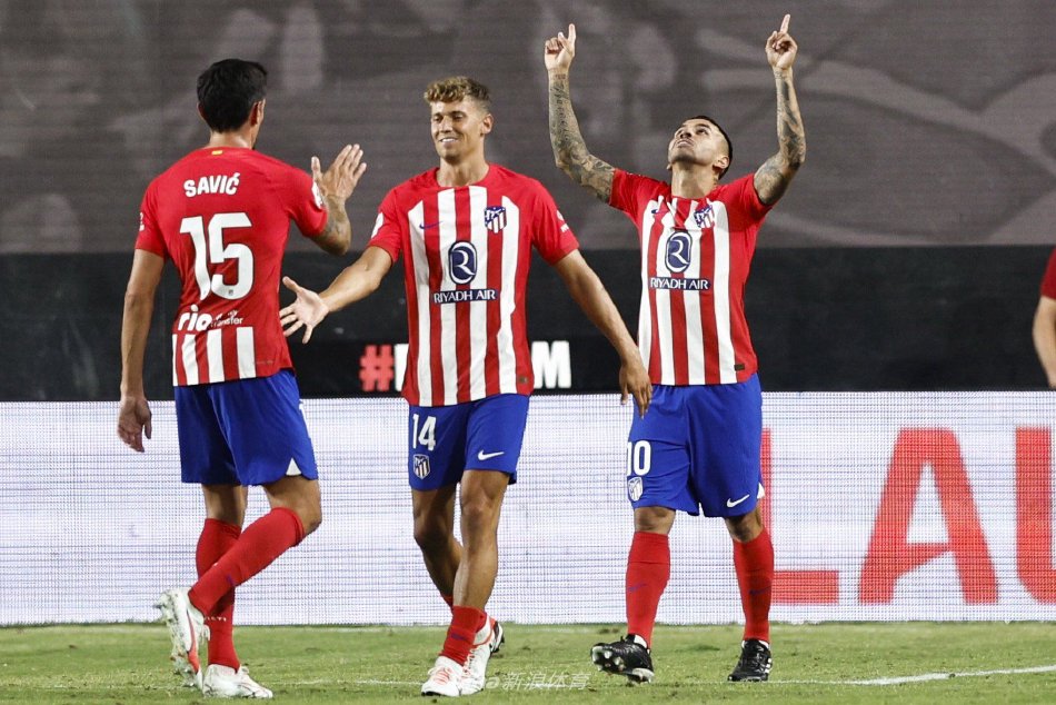 观赛之旅 观赛之旅