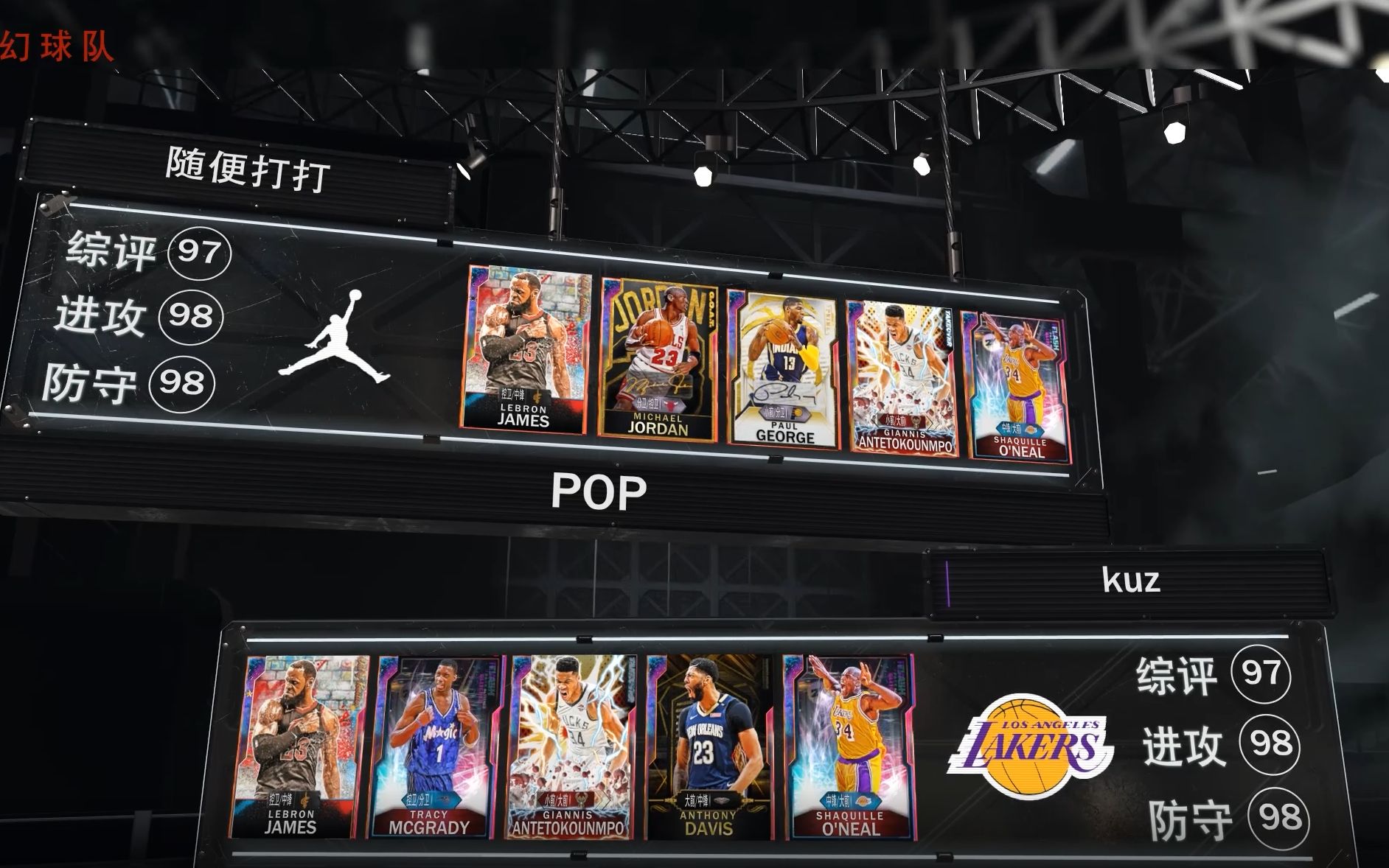 融合的大趋 融合的大趋