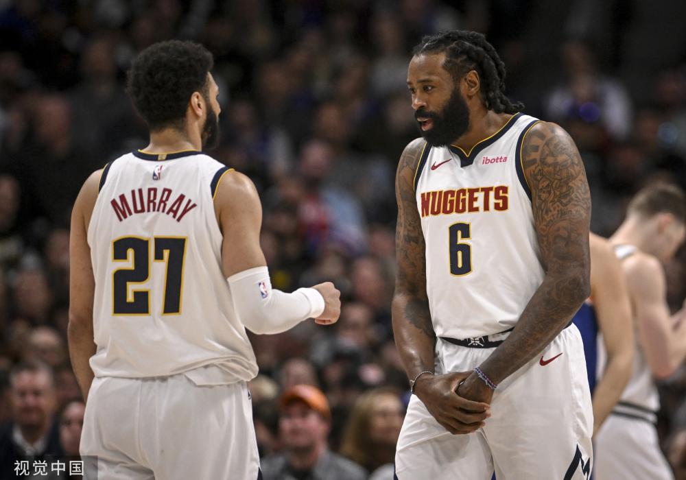 地人民对于 地人民对于